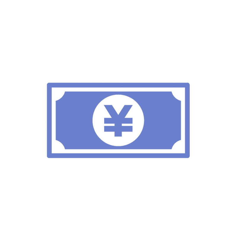 永年勤続報奨金